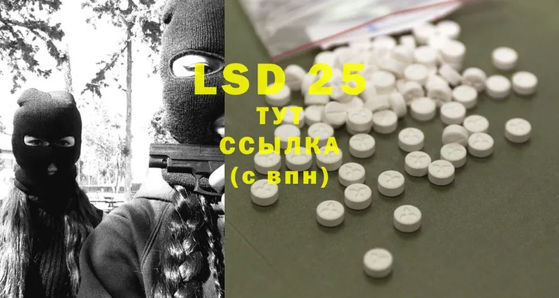 shop формула  Верхняя Тура  LSD-25 экстази кислота  KRAKEN маркетплейс 